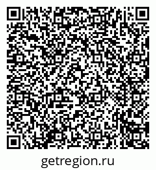 79635726523