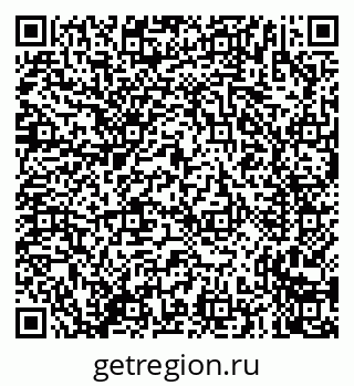 79635726525
