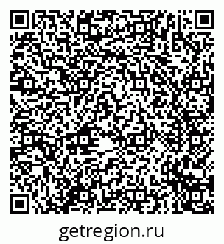 79635726529