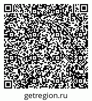 79635726530