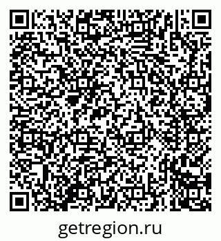 79635726537