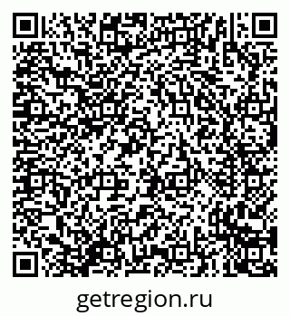 79635726538