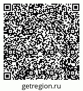 79635726549