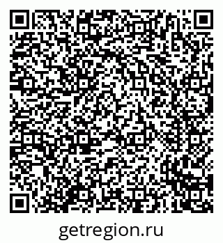 79635727049
