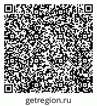 79635727121