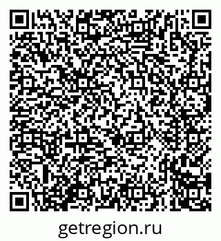 79635727456