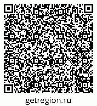 79635727487