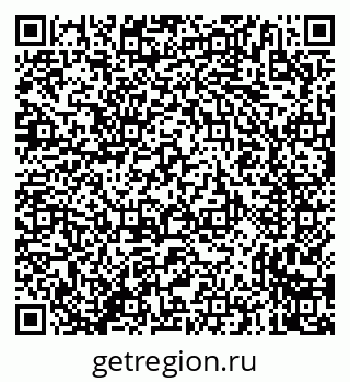 79635728145