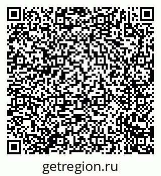 79635728525