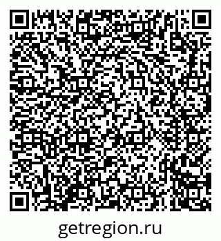 79635729456