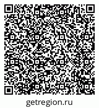 79635729480