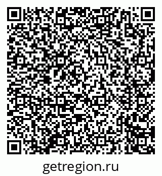 79635729486