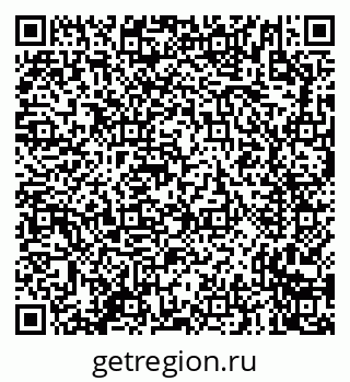 79635729490