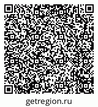 79635729510