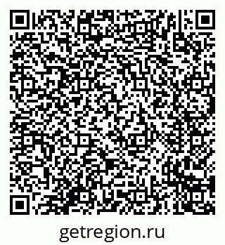 79635729538