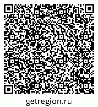 79635729900