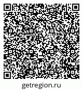 79635729919