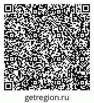 79635730012