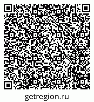 79635730016