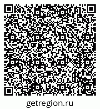 79635730100