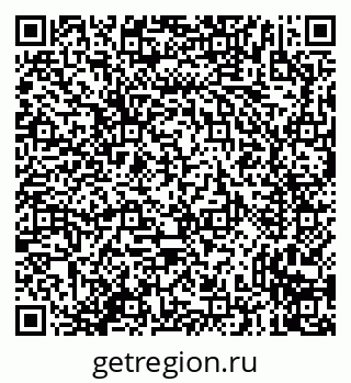 79635730121