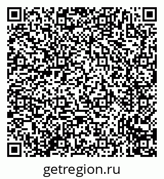 79635730145