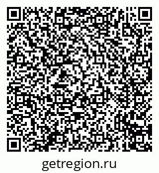 79635730170