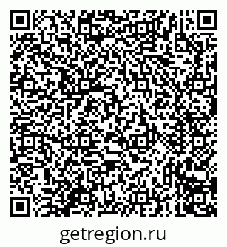 79635730172