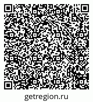 79635730174