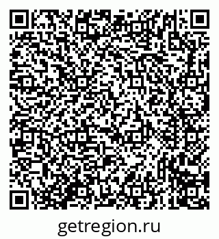 79635730192