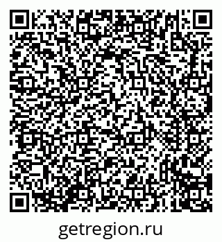 79635730194