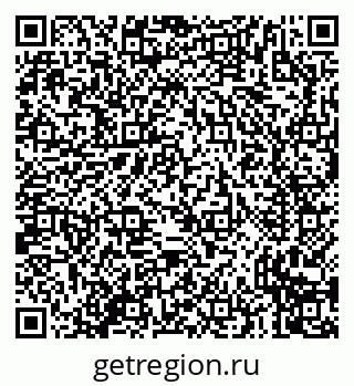 79635730259