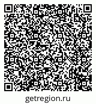 79635730260