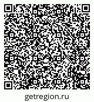 79635730261