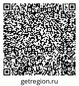 79635730432