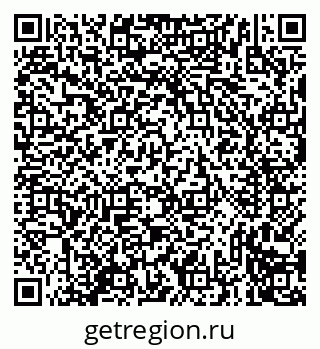79635730433