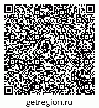 79635730469