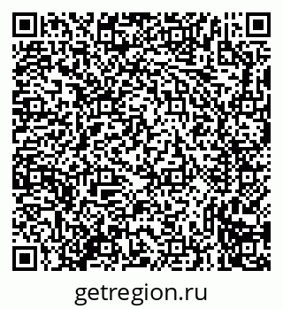 79635730473