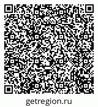 79635730481