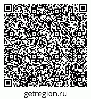 79635730487