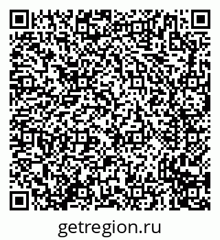 79635730488