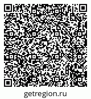 79635730523