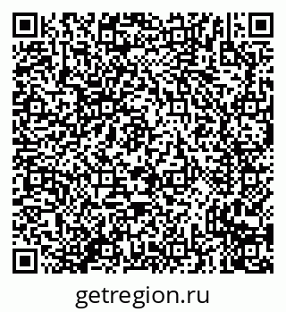 79635730538