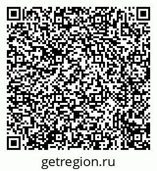 79635730545