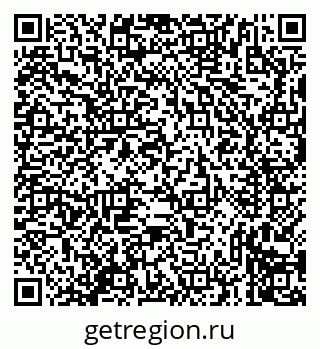 79635730753