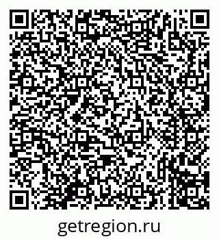79635730762