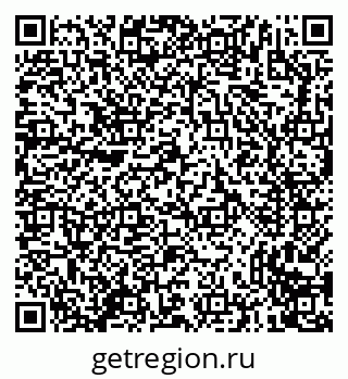 79635730865