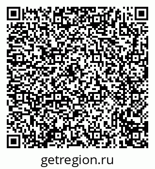 79635730866