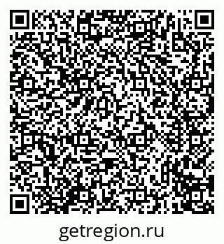 79635730867