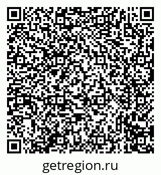 79635731072